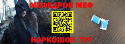 PSILOCYBIN Будённовск
