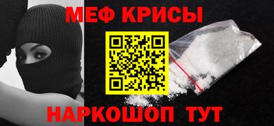 PSILOCYBIN Будённовск