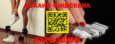 PSILOCYBIN Будённовск