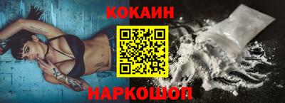 PSILOCYBIN Будённовск