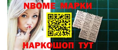 мефедрон VHQ Бугуруслан