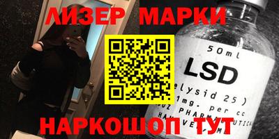 мефедрон VHQ Бугуруслан