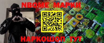 PSILOCYBIN Будённовск