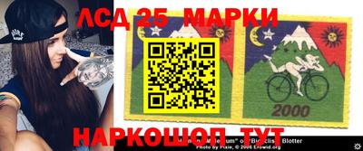 мефедрон VHQ Бугуруслан