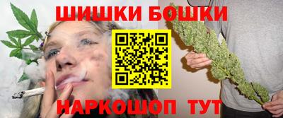 мефедрон VHQ Бугуруслан