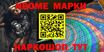 PSILOCYBIN Будённовск