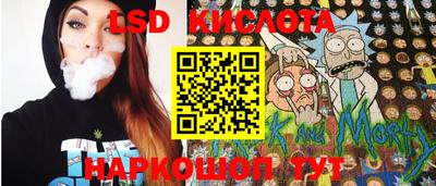 mdpv Бузулук
