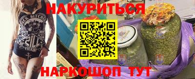 PSILOCYBIN Будённовск