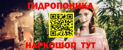 mdpv Бузулук