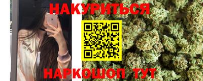 mdpv Бузулук