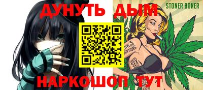 PSILOCYBIN Будённовск
