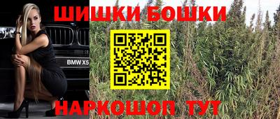 PSILOCYBIN Будённовск