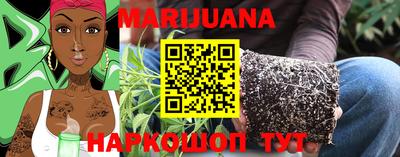 мефедрон VHQ Бугуруслан