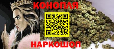 PSILOCYBIN Будённовск
