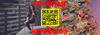 mdpv Бузулук