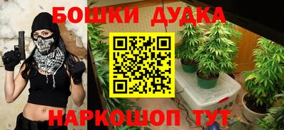 mdpv Бузулук
