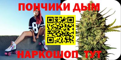 мефедрон VHQ Бугуруслан