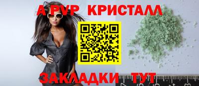 PSILOCYBIN Будённовск