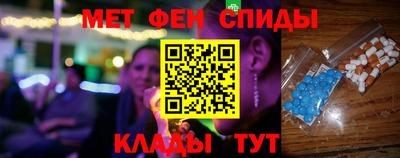 mdpv Бузулук