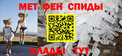 мефедрон VHQ Бугуруслан