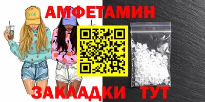 mdpv Бузулук