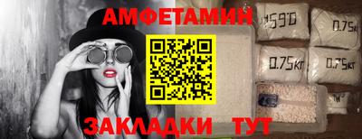 PSILOCYBIN Будённовск
