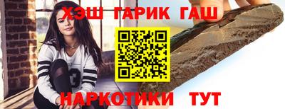mdpv Бузулук