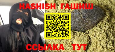 mdpv Бузулук