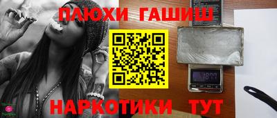 mdpv Бузулук